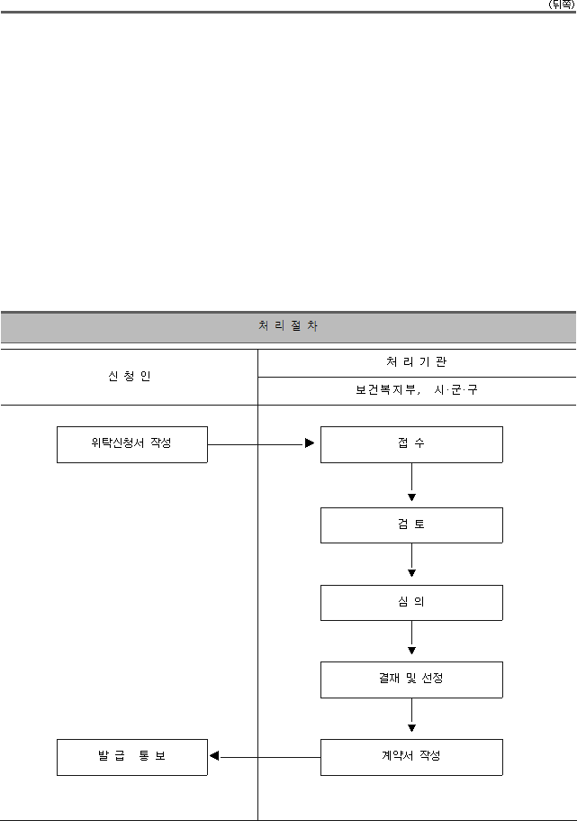 img15645043