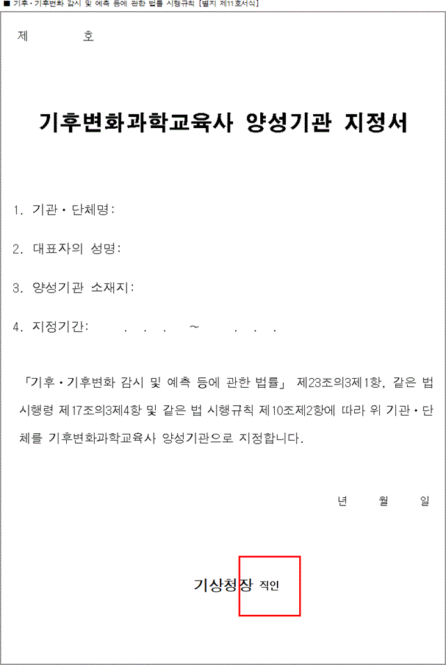 img156596429