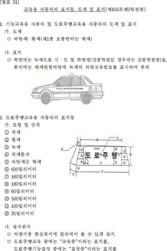 img158689159
