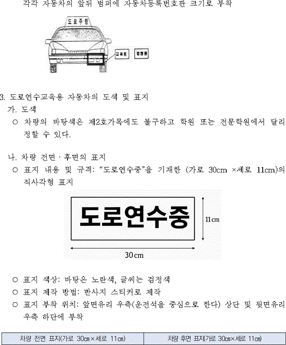 img158689161