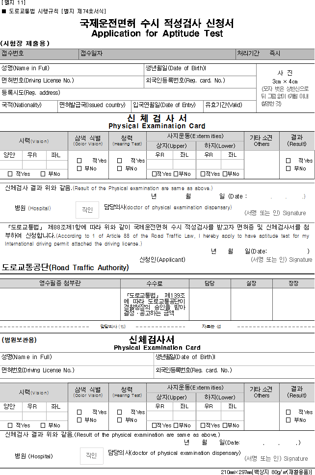 img15899075