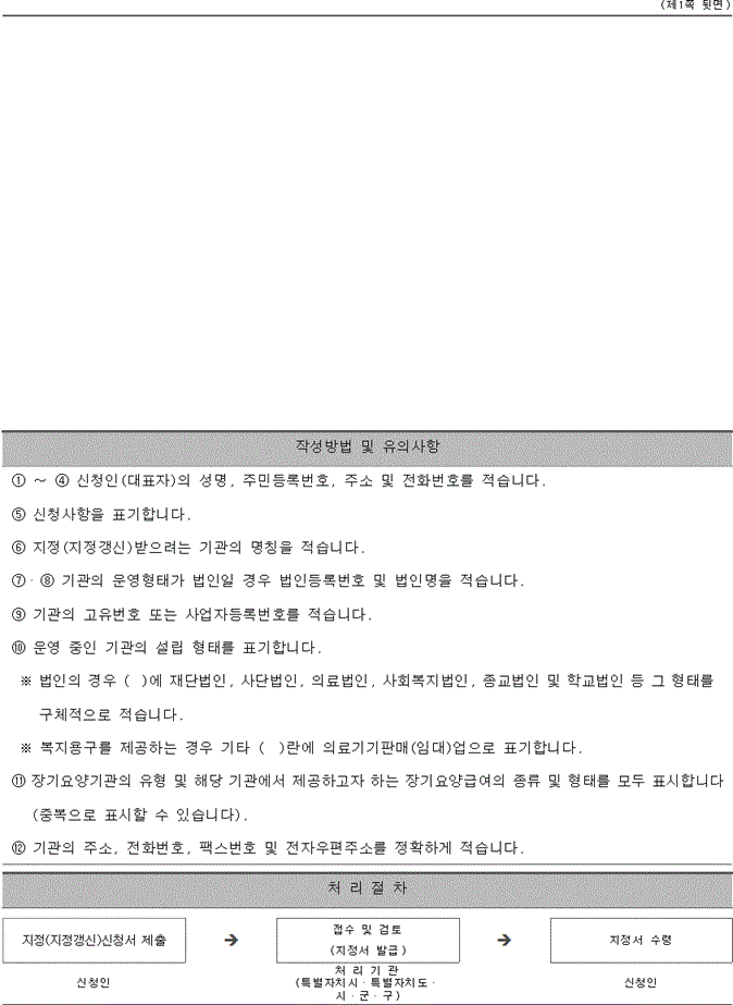 img159090531