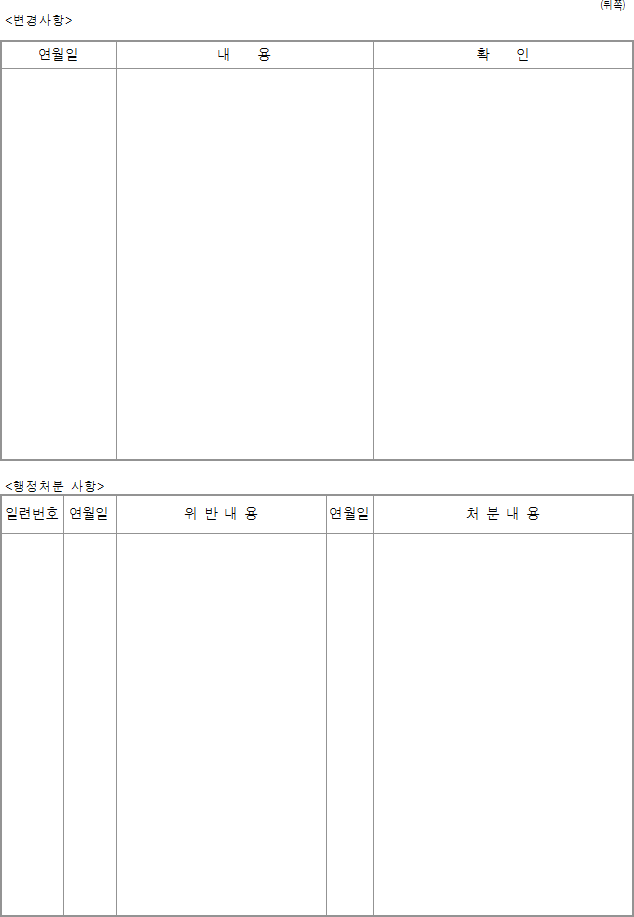 img15952075