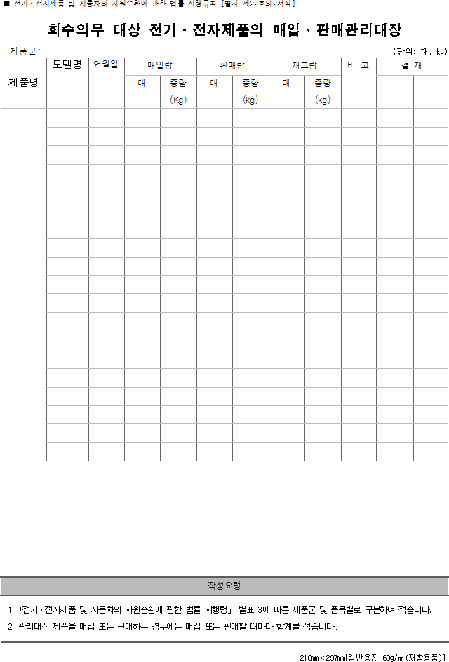 img15952078
