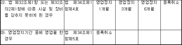 img15952520