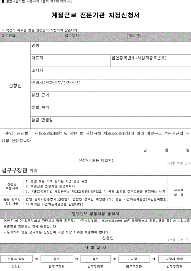 img161135391