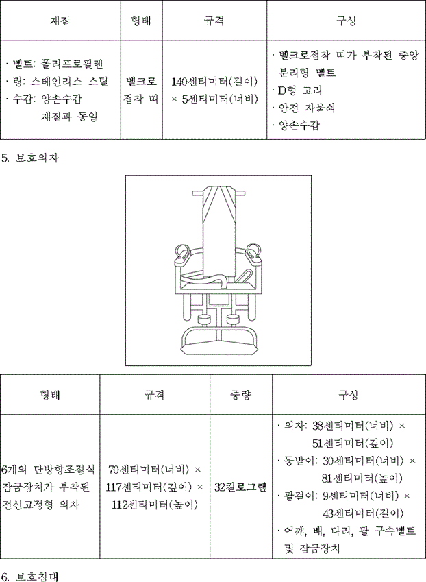 img161430063