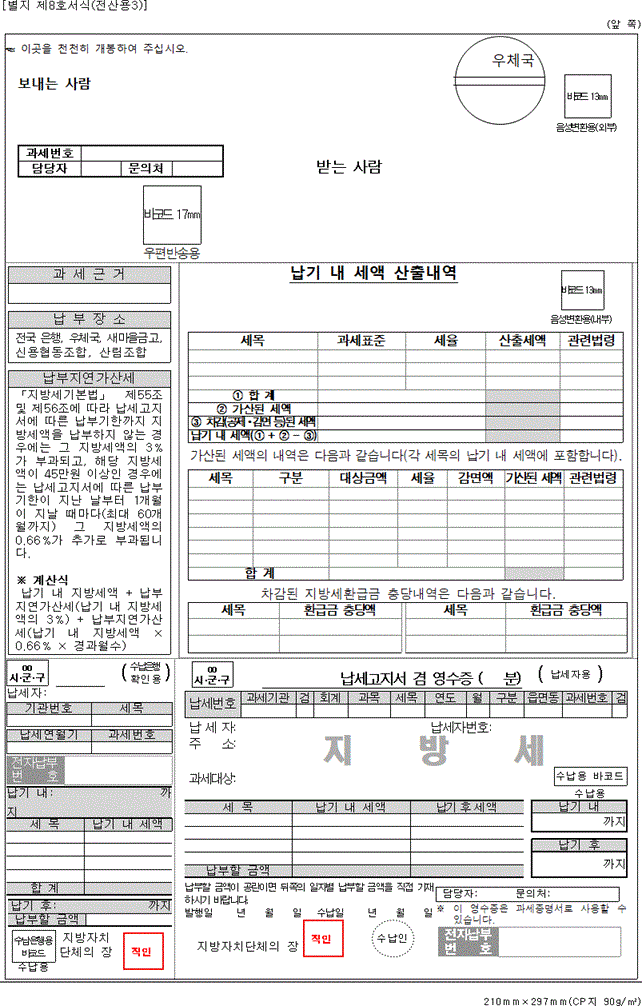 img161437273