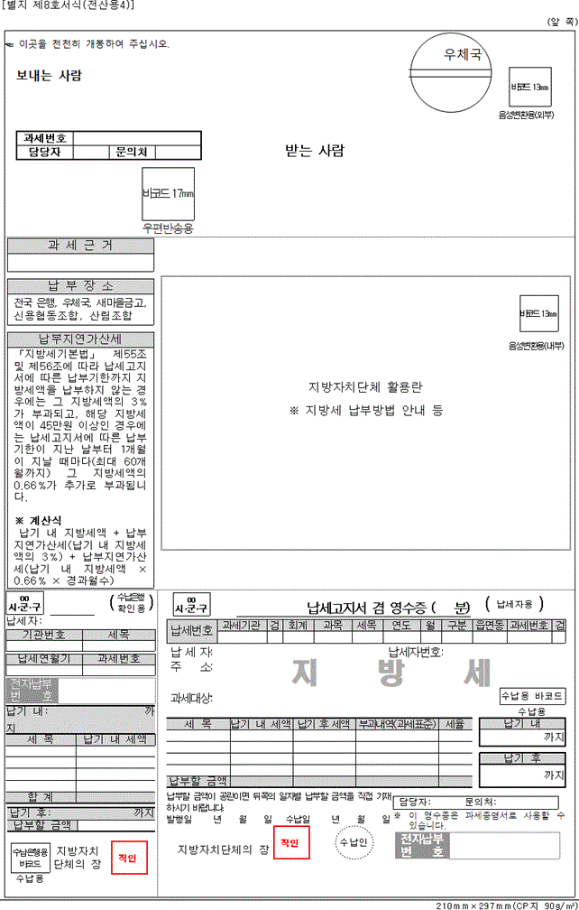 img161437277