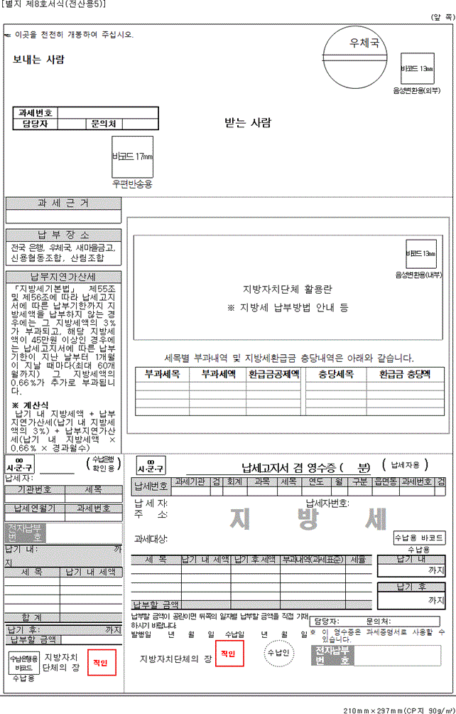 img161437281