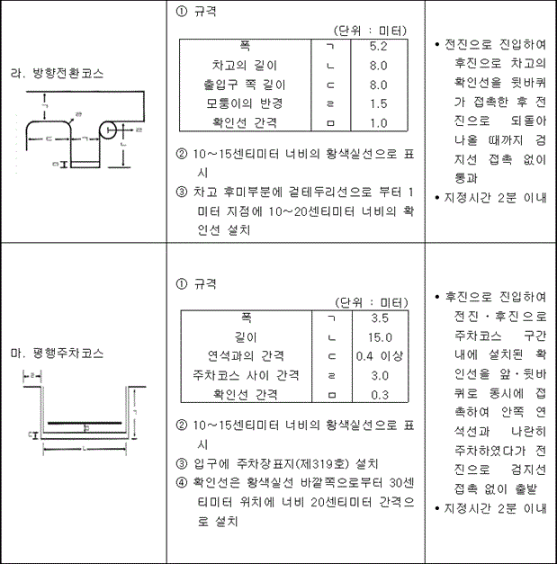 img161768079