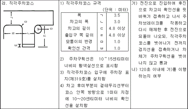 img161768351