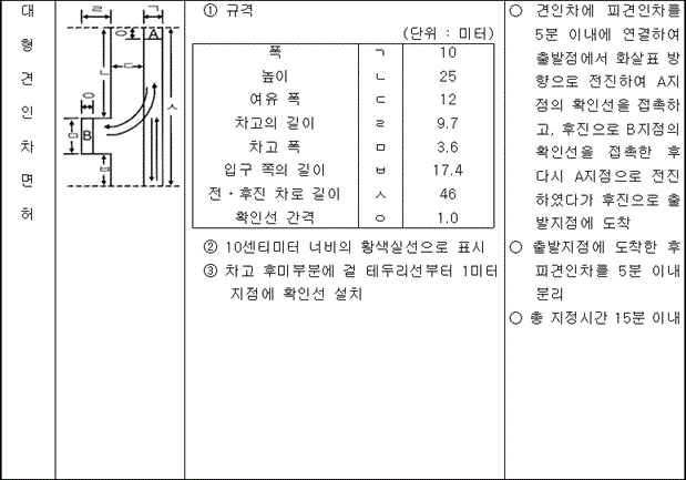img161768355