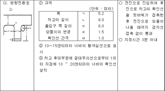 img161768357