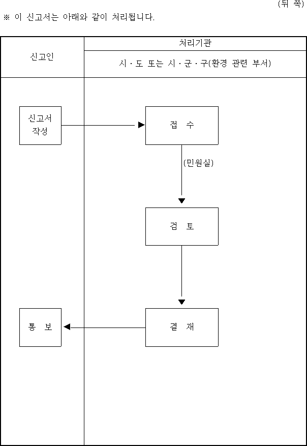img16286071