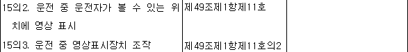img16329558