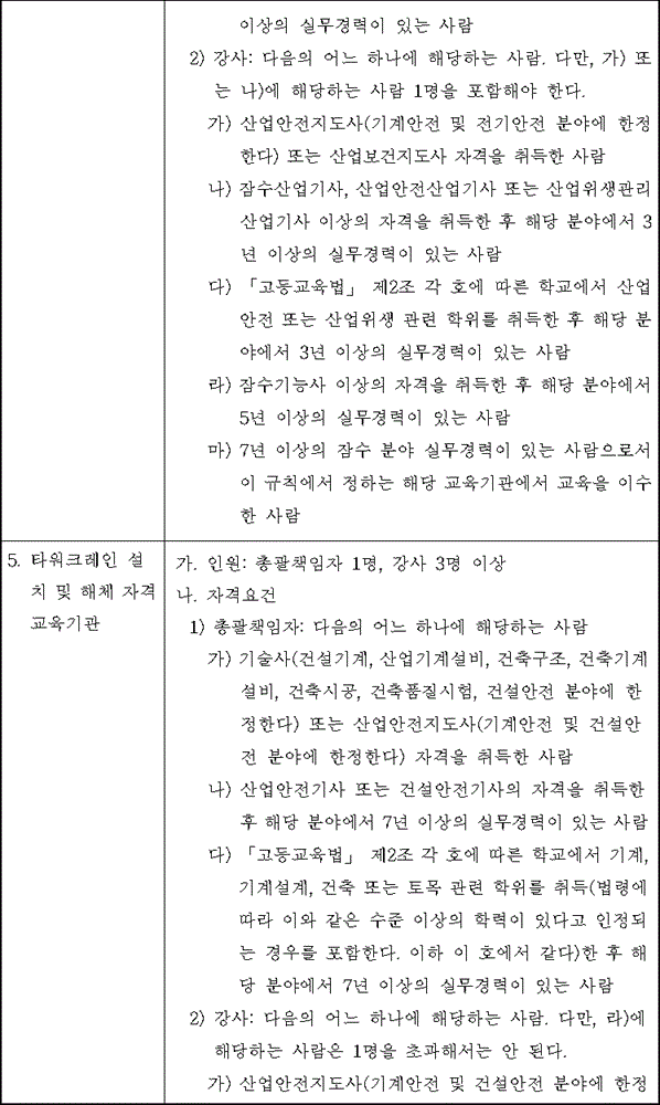 img163385417