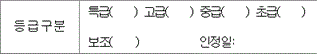 img163508629