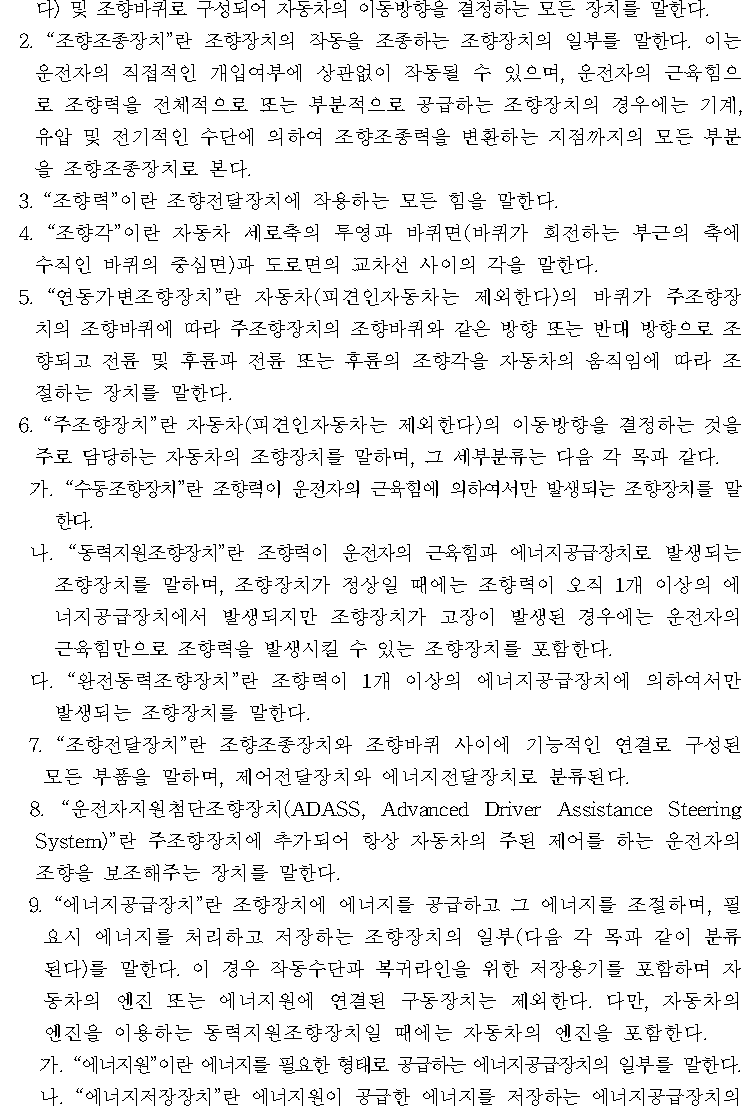 img164743361
