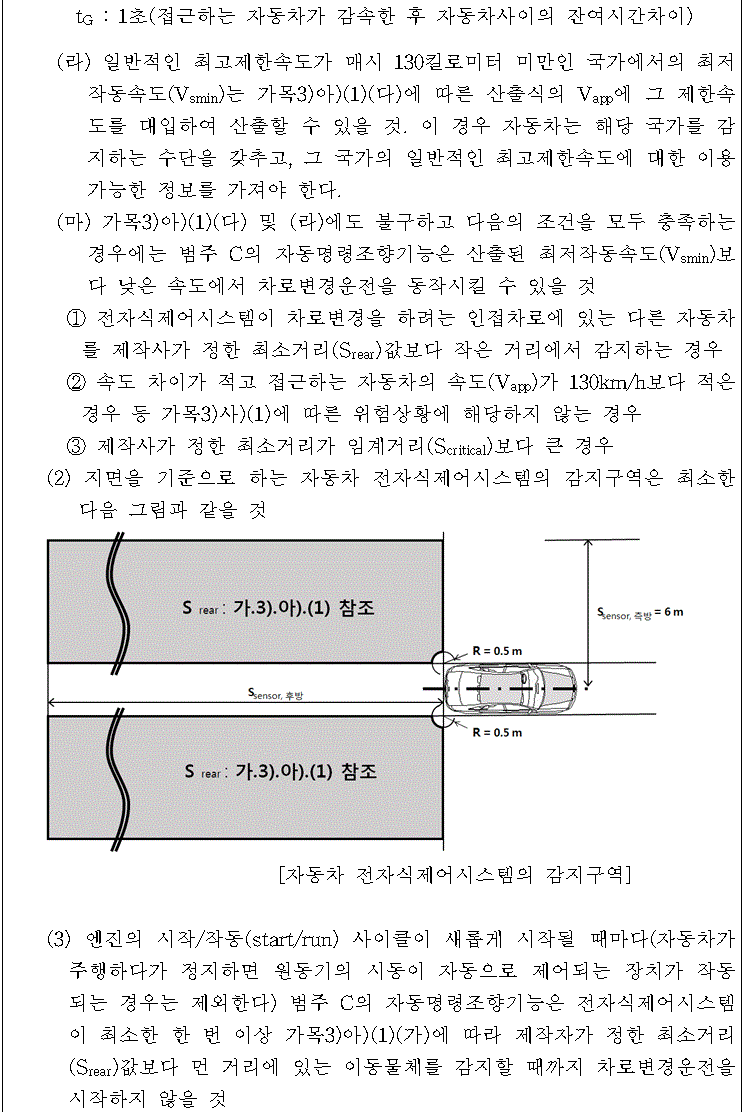 img164743401