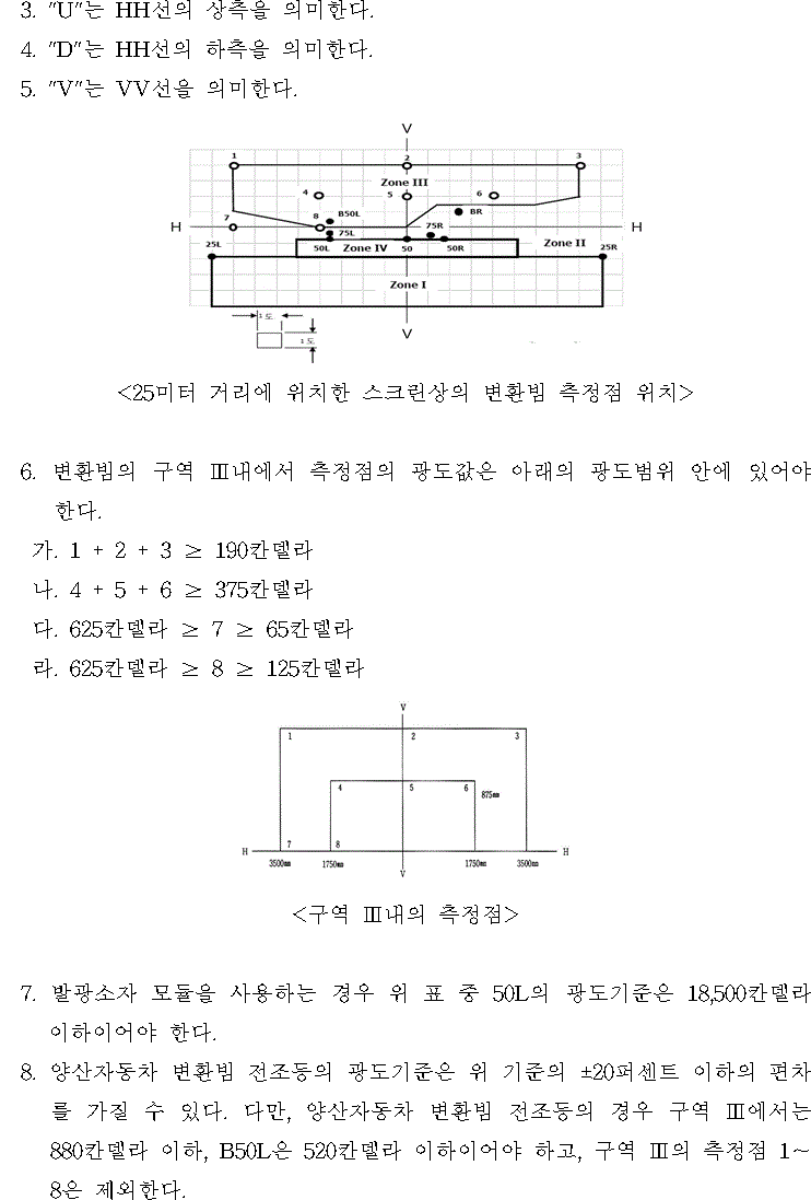 img164743555