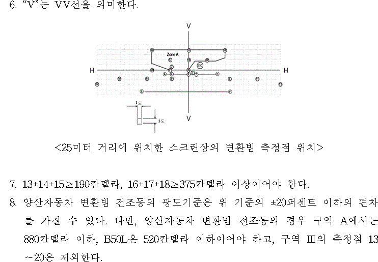 img164743559