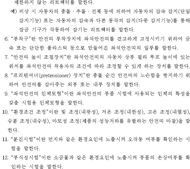 img164743571