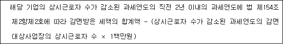 img16676382