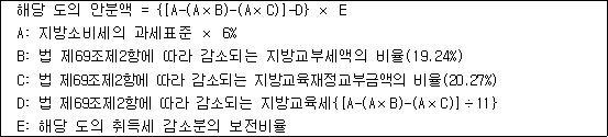 img16676720