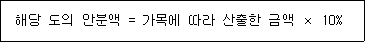 img16676721