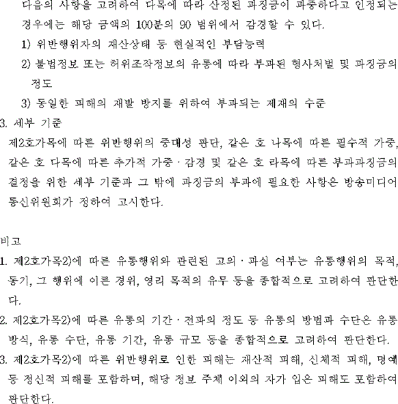 img166817859