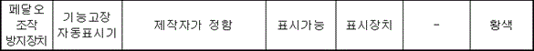 img166863615