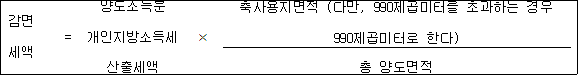 img16713835