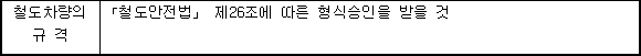 img16805729