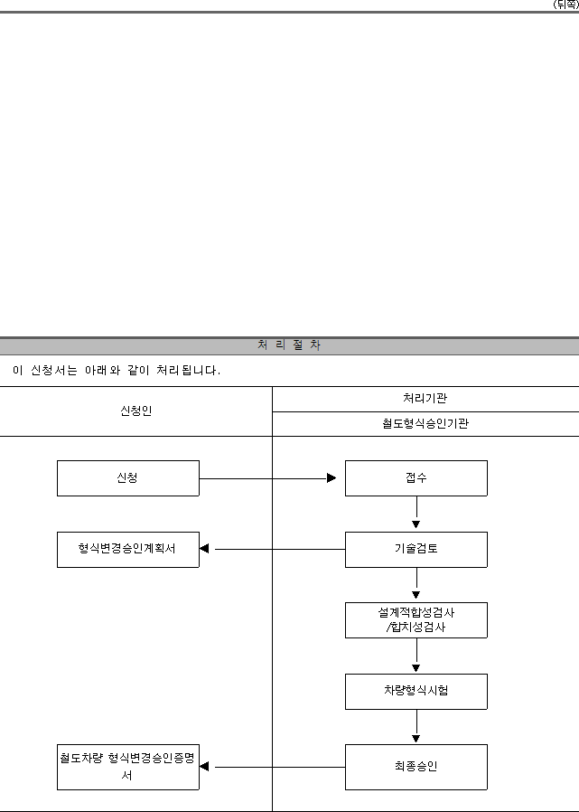 img16815394