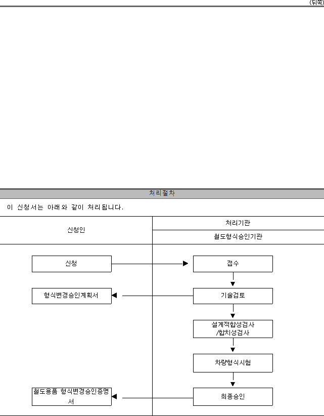 img16815478