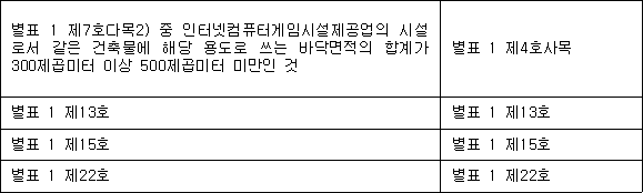 img16825565