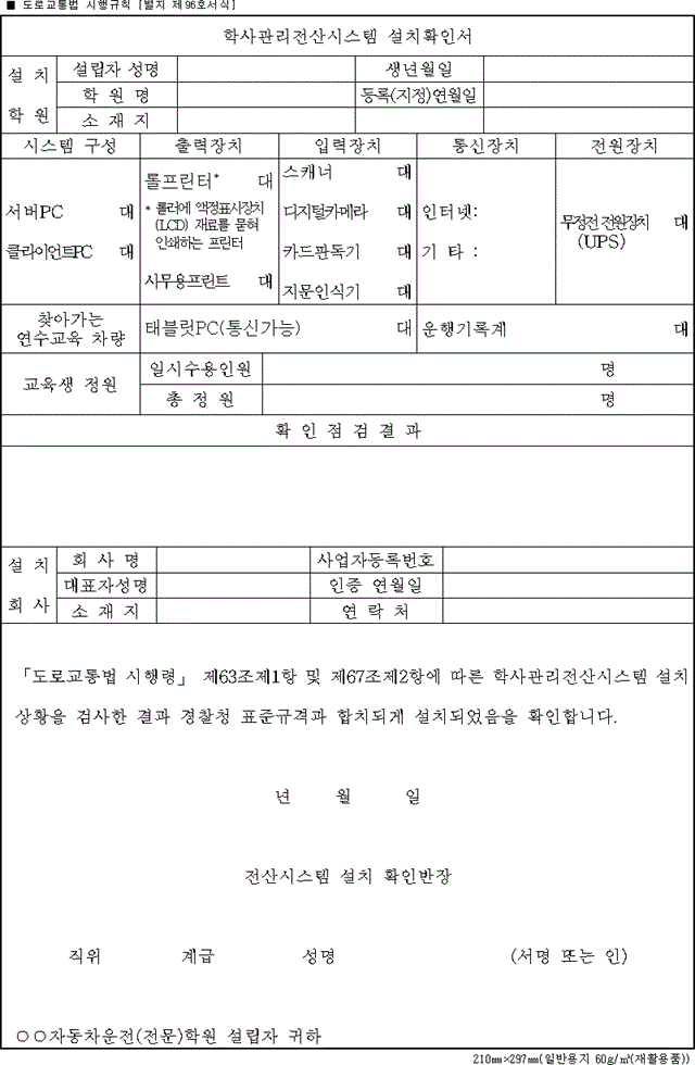 img168392171
