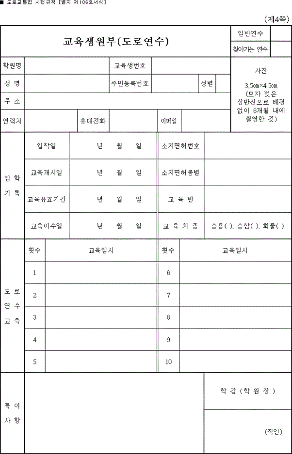 img168392175