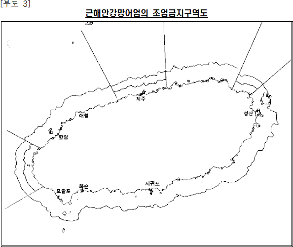 img16877150