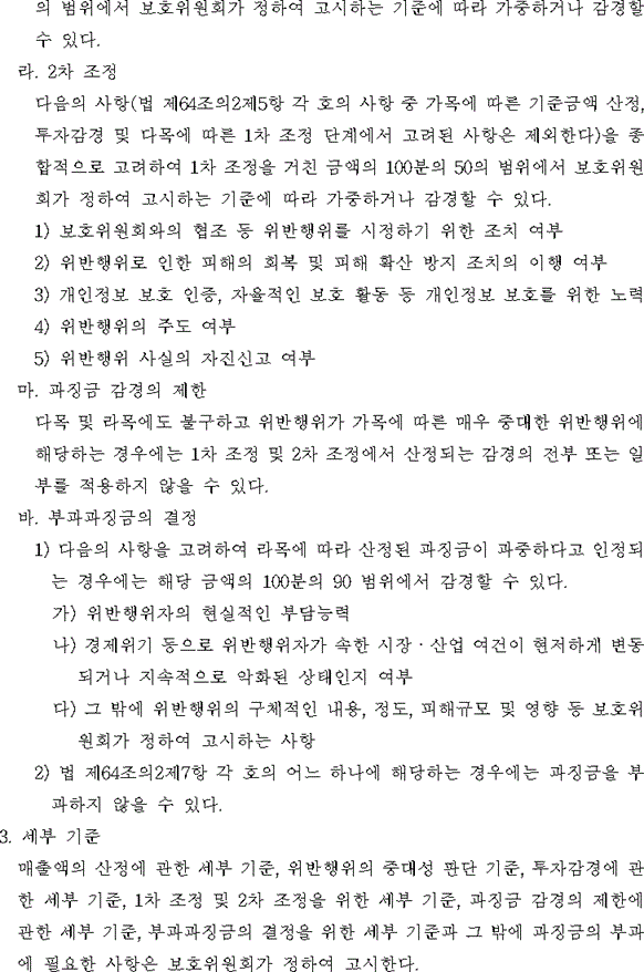 img169059705
