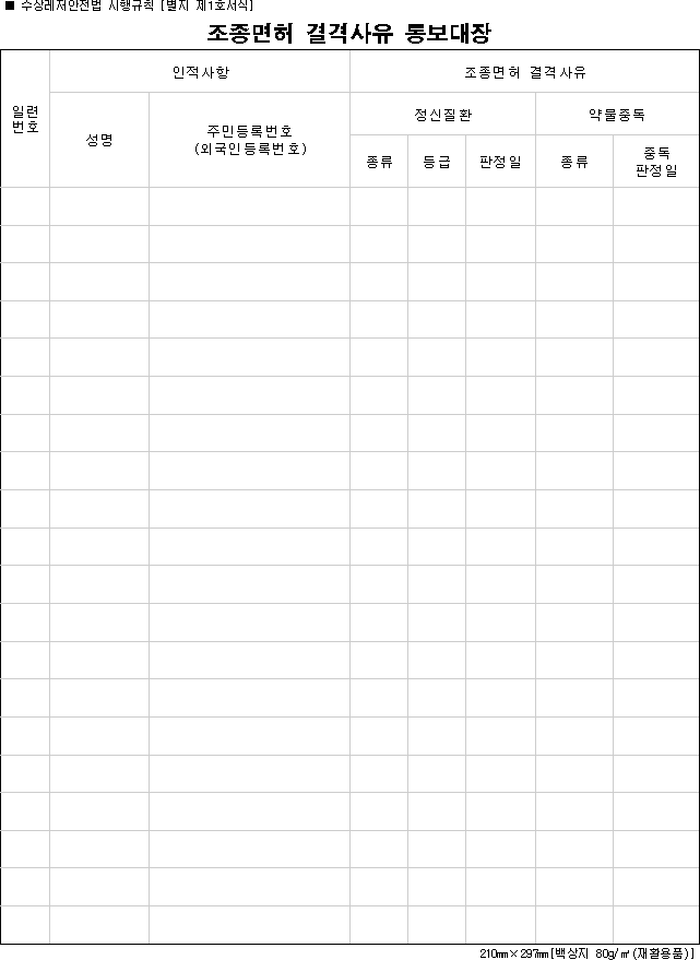 img17068061