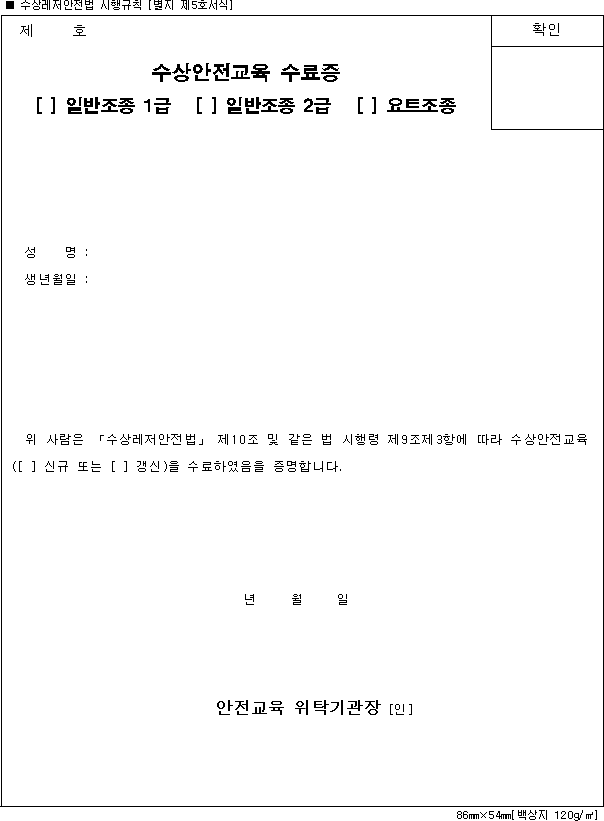 img17068078