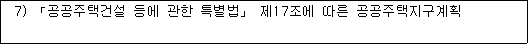 img17113502