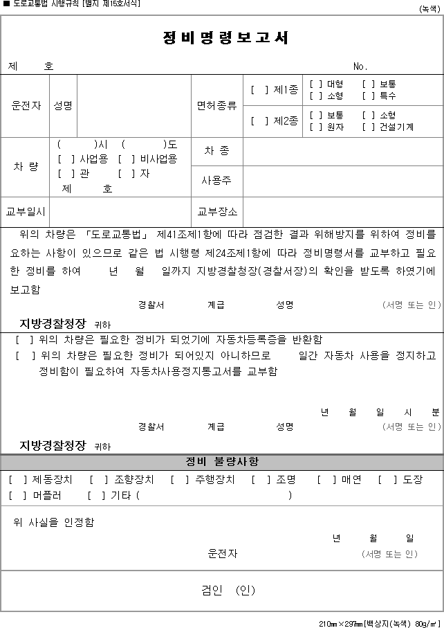 img17425062