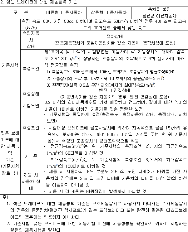 img17500005