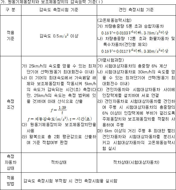 img17500006