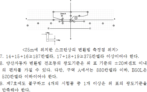 img17500059