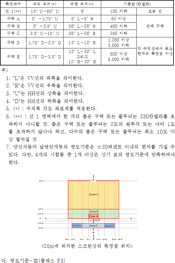 img17500088