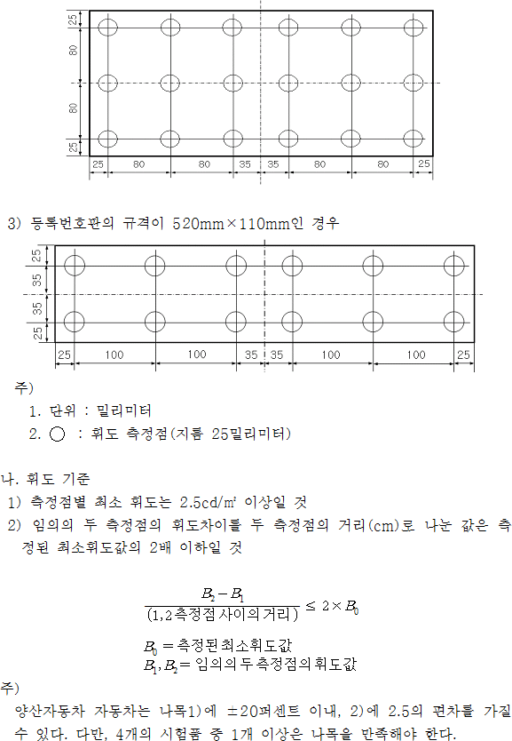 img17500098
